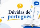 A princípio ou em princípio: qual é a diferença?