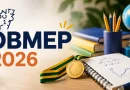 OBMEP 2026 (Imagem: IA)